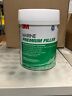 00051131460065 Marine Premium Filler Paste Case Of Gal Kit With Spread