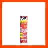02395cl10 Silicone Sealant Free Shipping Auto Accessory 787930378002