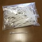 05-24 Unbranded Static Mixers Mc 50 Pieces
