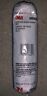 08360 Automotive Urethane Seam Sealer White Ml Foil Pack 051131168305
