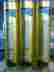 116be Vulkem 116 Beige Polyurethane Sealant 10 Oz Tubes 6 Ea