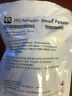 1824b001lm654skloc Aerospace Ppg Semkit Package