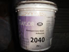 2040 Taylor Premium Cove Base