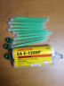 29355 Loctite Ea Epoxy Adhesive Ultra Strength Ml Ounce 079340293557