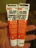 0387532 31226 Oatey New Pipe Joint Compound 038753312262