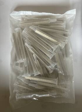 38193 3m Static Mixing Nozzles X50