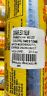 440207 Sika Flex Oz Construction Sealant New Old Stock