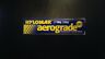 Pl32 503662611039 Hylomar Aerograde Gasket Jointing Compound Free Shipping