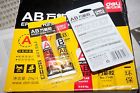 7148 Deli 2-pack Ab Epoxy