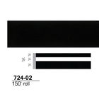 72402 3m Scotchcal Striping Tape 051141724027