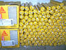 91008 Sikaflex Polyurethane Sealant Rolls White Caulk Construction Adhesive 033886002981