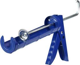 Mkxd001b431vc Bates Choice Bates- Caulking Gun 10 1 Thrust Ratio Deep Navy Pack Blue