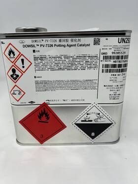 Pv-7326 Dow Dowsil Potting Agent Catalyst 2kg Net Weight For Solar Junction Box