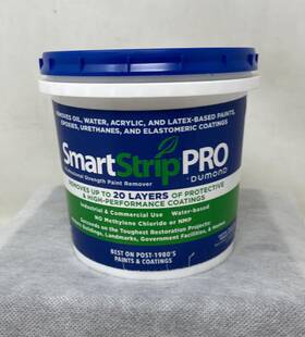 Dumond Chemicals 027691033520 Smart Strip Pro Professional Strength Paint Remover Paste 2.4lb