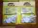 F-2584 Prime-line Lot Of 2 White Replacement Wood Window Sash Locks 049793025845