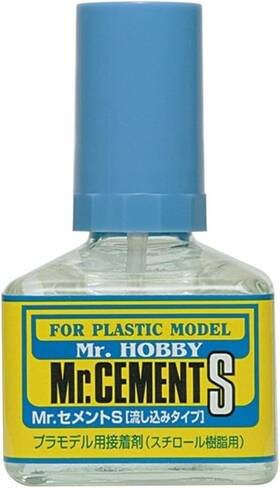 Mc129 Gsi Creos - Mr. Cement S Hobby White