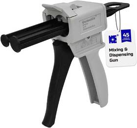 Rmd02 He Cosmostar Mixing And Dispensing Gun Impression Ab