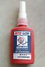 Hp54 New Refrigerant Hydraulic Pipe Sealant Bottle Fl Oz