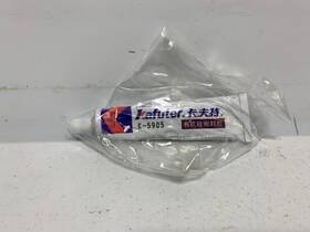 K-5905 Kafuter Silicone Adhesive 45g High-temp Rtv Sealant
