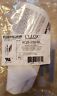 Kqs250ml Kqs-250 Ml Killark Brand New Celox Haz Loc Sealing 783936155319