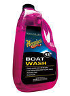 M4364 Meguiar S Meguiars Boat 070382143640