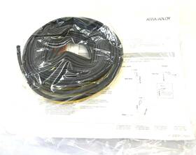 S88bl20 Pemko S88bl 20 240 Inch Adhesive Perimeter Gasketing