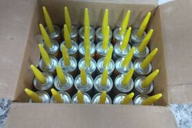 808194 Sika 30 Pk 10 Oz Container Size White Polyurethane Sealant