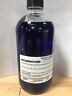 Ss4120-01p Momentive Bottles Of Primer