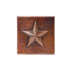 T4dbs Pkg4 Premier Copper Products Package Of Four Hammered Star 813584015069