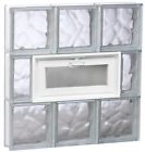 V2424dc Clearly Secure Privacy Glass 0722465102302