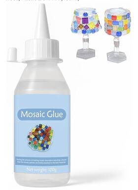 Wan2tlk 054947000821 Mosaic Tile Epoxy Adhesive - Non-toxic Fast-acting Glue
