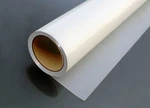 3M Scotchgard Series Paint Protection Gloss Clear Film 60" X 15' Ft Roll. Fixed Price $350.50.