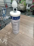SSG4600 Glaze Sealant Per Two-part Coaxial Cartridge, Black 12 Fl Oz 442 Dt. Fixed Price $39.09.
