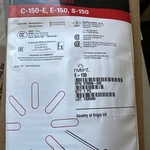 Nvent Raychem 979099-000 E-150 Connection Kit (new). Fixed Price $40.00.