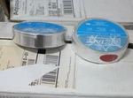 Lot Of Rolls Ez Zone 1" X 75FT Welding Tape Adhesive-free Center. Fixed Price $34.99.