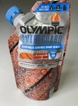 Olympic Smartguard Clear Water-based Acrylic Transparent Waterproofer. Fixed Price $9.99.
