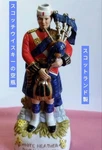 Hug Young Soldier Playing Pipes Empty Whisky Bottle Scotch From Japan. Fixed Price $118.80.