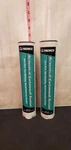Tremco Acoustical Curtainwall Sealant ADHESIVE2 Tubes.. Fixed Price $15.00.