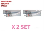 Threebond 1206D Gray Liquid Gasket Modified Silicone Type Sealant 200G X Set. Fixed Price $97.99.