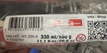 Hilti Injectable Mortar Epoxy Hybrid 16.9 Fl Oz 500 Ml Hit 200 -a. Fixed Price $50.00.