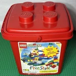Lego System 4055 Red Storage Container Lot W/ Assorted Bricks. Fixed Price $33.88.
