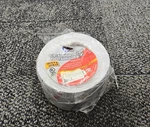 (qty 2) Ipg UL181 2.5" 60 Yd Aluminum Foil Tape -30 To 350 181A-P & 181B-FX. Fixed Price $36.00.