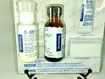 High Gloss Armstrong S-595 Seam Coating Kit, Made Usa New Sealed.. Fixed Price $10.99.