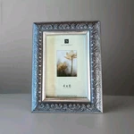 National Brand 4 X 6 Picture Frame Gray With Silver Embossed Ornate Design *read. Fixed Price $11.99.