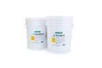 Pro-set TLG-625-H-1 Low Density Fairing Putty Hardener 0.95 Gal Marine Epoxy. Fixed Price $137.54.