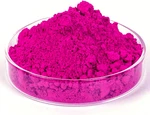 Goodtake Concrete Pigment, Rose Red Iron Oxide Powder, Cement. Fixed Price $16.87.