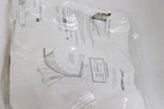 Pemko Combination Intumescent And Silicone Gasketing Hot/fire Seal HSS2000XS44. Fixed Price $31.97.