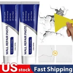 2X Wall Repair Kit Paste Mending Agent Multi-functional Quick Dry Self-adhesive. Fixed Price $20.48.