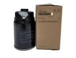 Genuine 31922D3900 31922-D3900 Filter Cartridge For Hyundai Kia. Fixed Price $48.60.