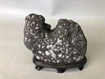 Y7921 Okimono Suiseki Natural Viewing Stone Stand Black Japan Antique Interior. Fixed Price $186.00.